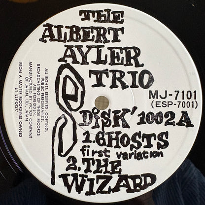 Albert Ayler Trio – Spiritual Unity / MJ-7101 ESP-Disk Japan LP