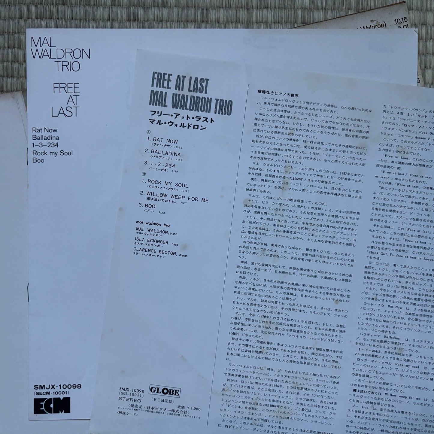 Mal Waldron Trio – Free At Last/ SMJX-10098 ECM Japan Original LP