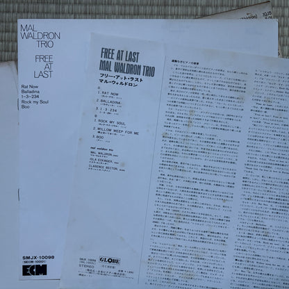 Mal Waldron Trio – Free At Last/ SMJX-10098 ECM Japan Original LP