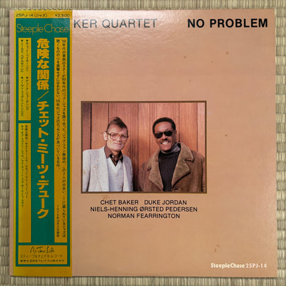 Chet Baker Quartet - No Problem / 25PJ-14 Steeple Chase Japan Original LP