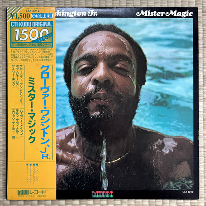Grover Washington, Jr. – Mister Magic / LAX 3212 Kudu Japan LP