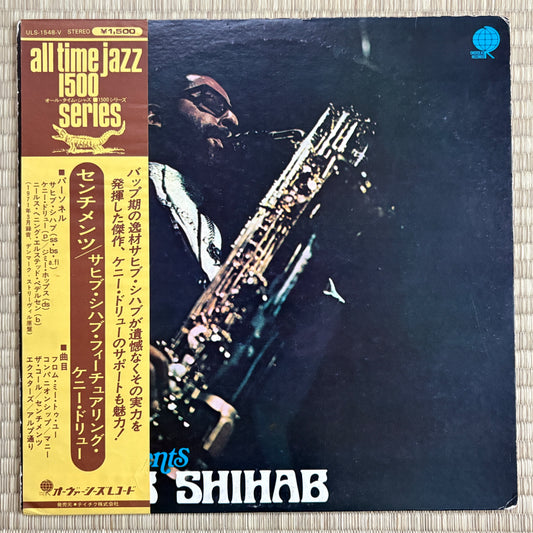 Sahib Shihab – Sentiments / ULS-1548-V Overseas Japan LP
