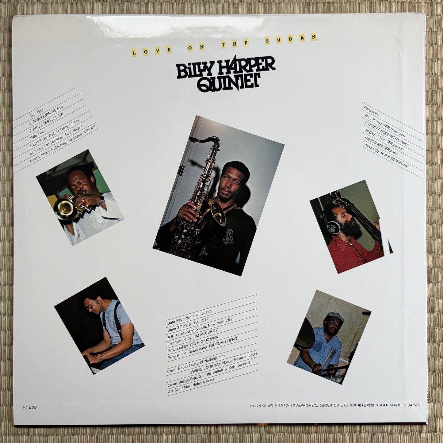 Billy Harper Quintet - Love On The Sudan / YX-7568-ND Denon Japan Original LP
