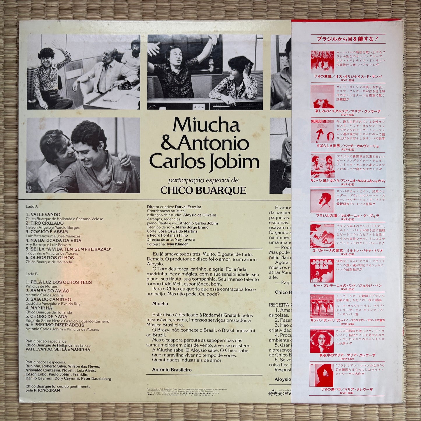 Miucha & Antonio Carlos Jobim - S/T / RVP-6365 RCA Japan Original LP