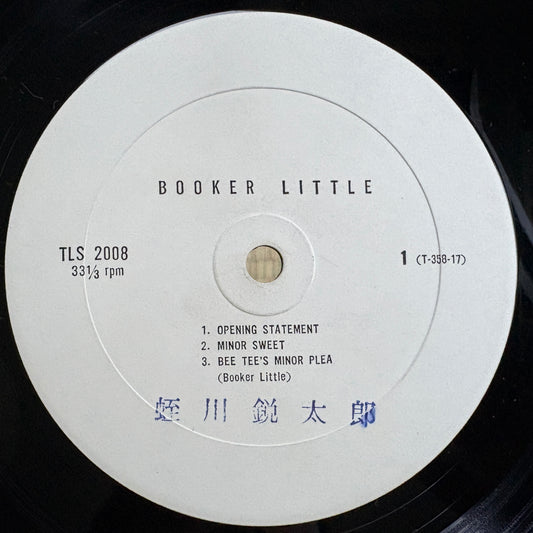 Booker Little - S/T / TLS 2008 Time Japan Original Test Pressing