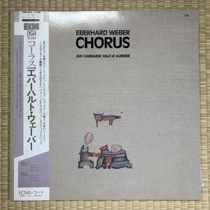 Eberhard Weber – Chorus / 25MJ 3469 ECM Japan Original Promo LP