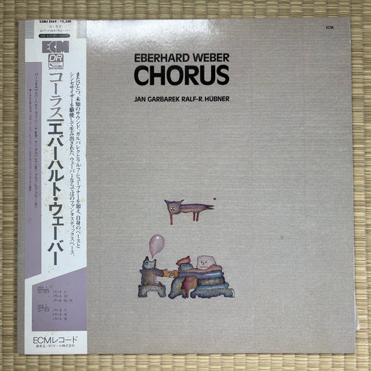 Eberhard Weber – Chorus / 25MJ 3469 ECM Japan Original Promo LP