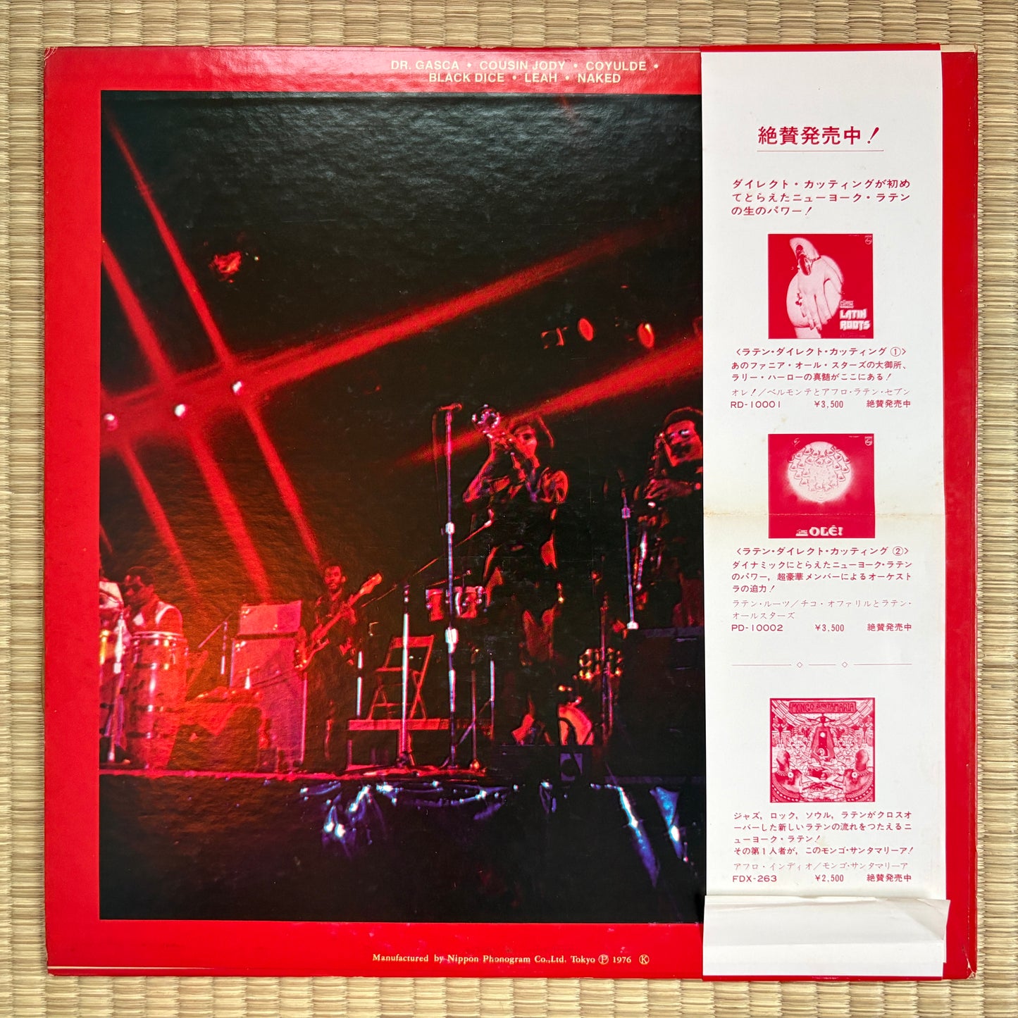 Mongo Santamaria – Live At Yankee Stadium / FDX-264 Vaya Japan Orignal Promo LP