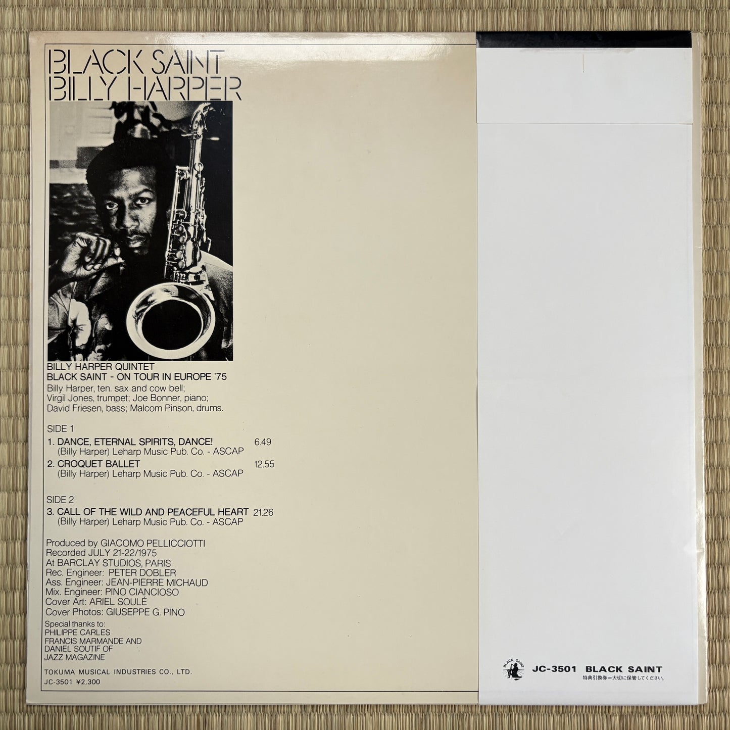 Billy Harper – Black Saint / JC-3501 Black Saint Japan LP