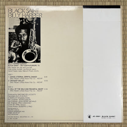 Billy Harper – Black Saint / JC-3501 Black Saint Japan LP