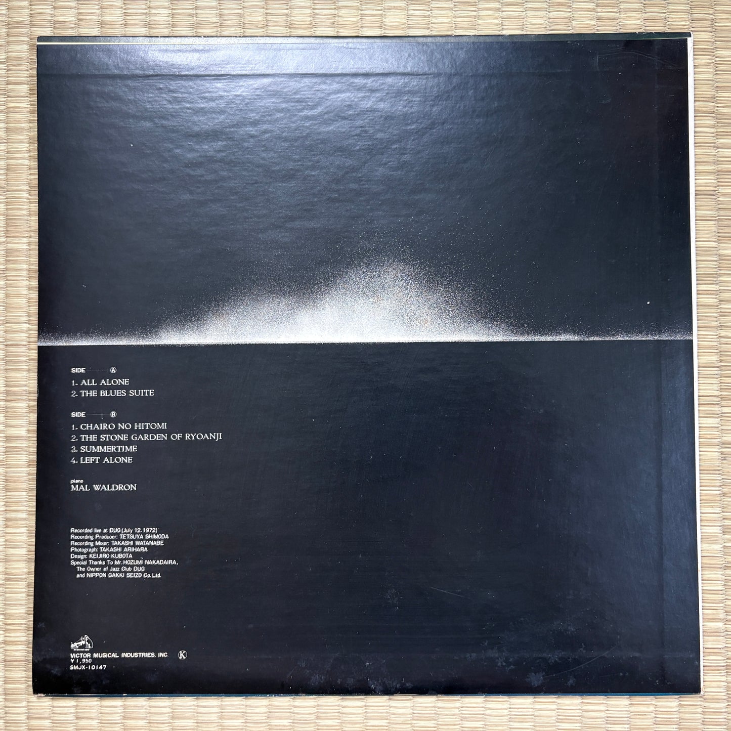 Mal Waldron ‎– Meditations (Mal Waldron Live At Dug) / SMJX-10147 Victor Japan Original LP