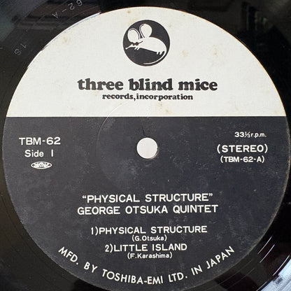 George Otsuka Quintet - Physical Structure / TBM62 Three Blind Mice Japan Original LP