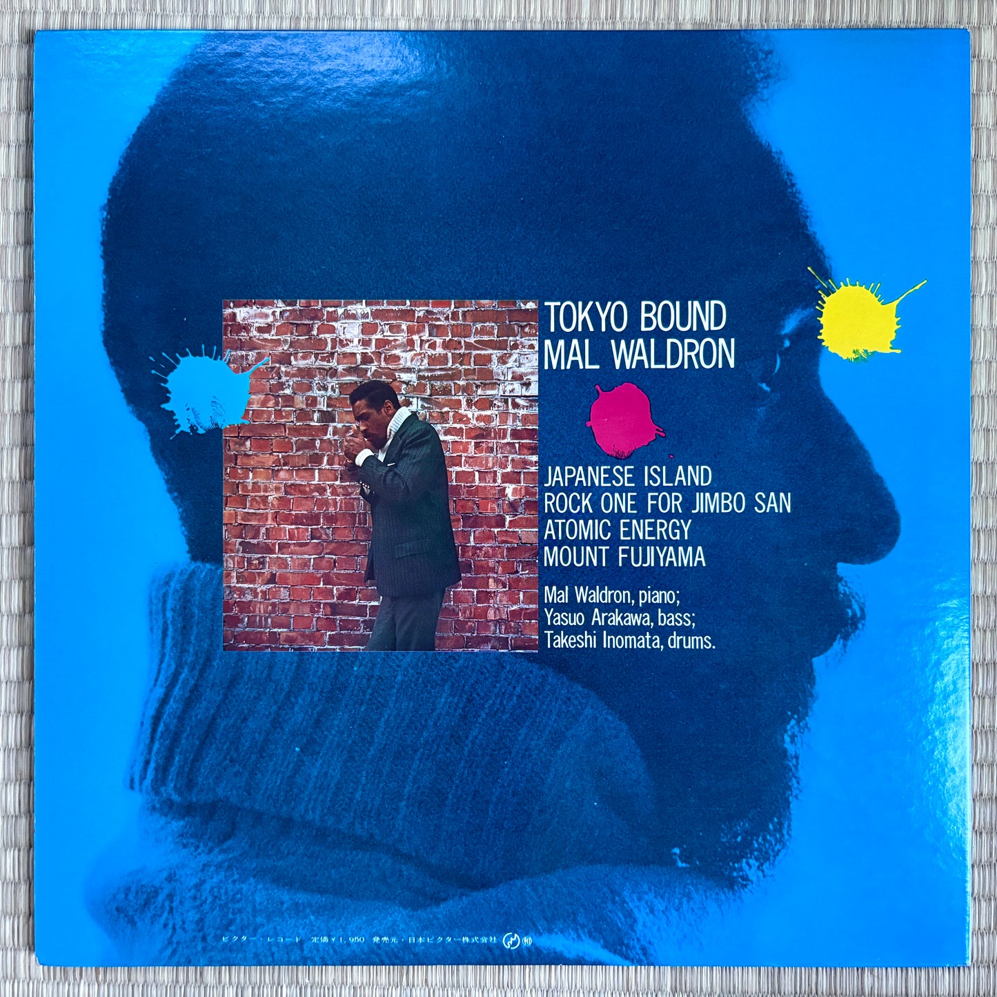 Mal Waldron – Tokyo Bound / SMJX-10089 Victor Japan Original LP + Rare Poster
