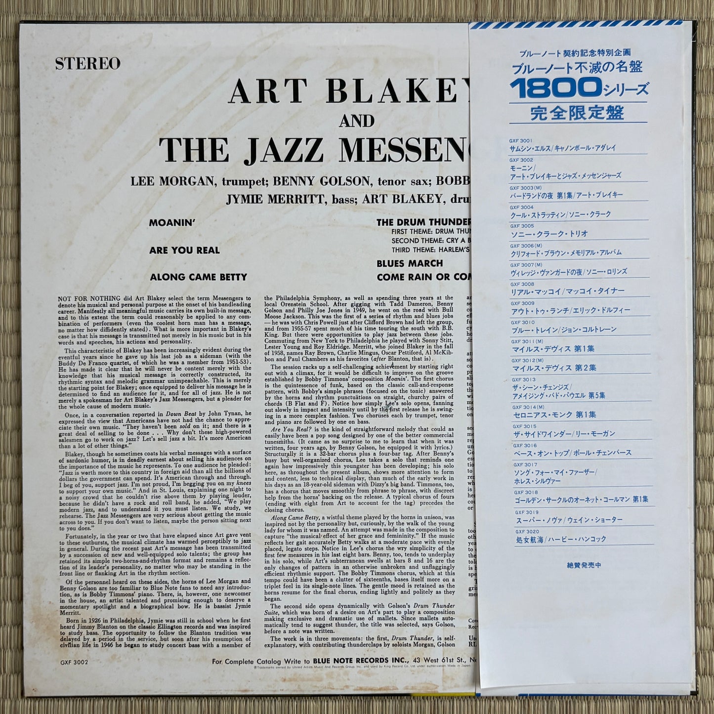 Art Blakey And The Jazz Messengers - S/T / GXF-3002 Blue Note Japan LP