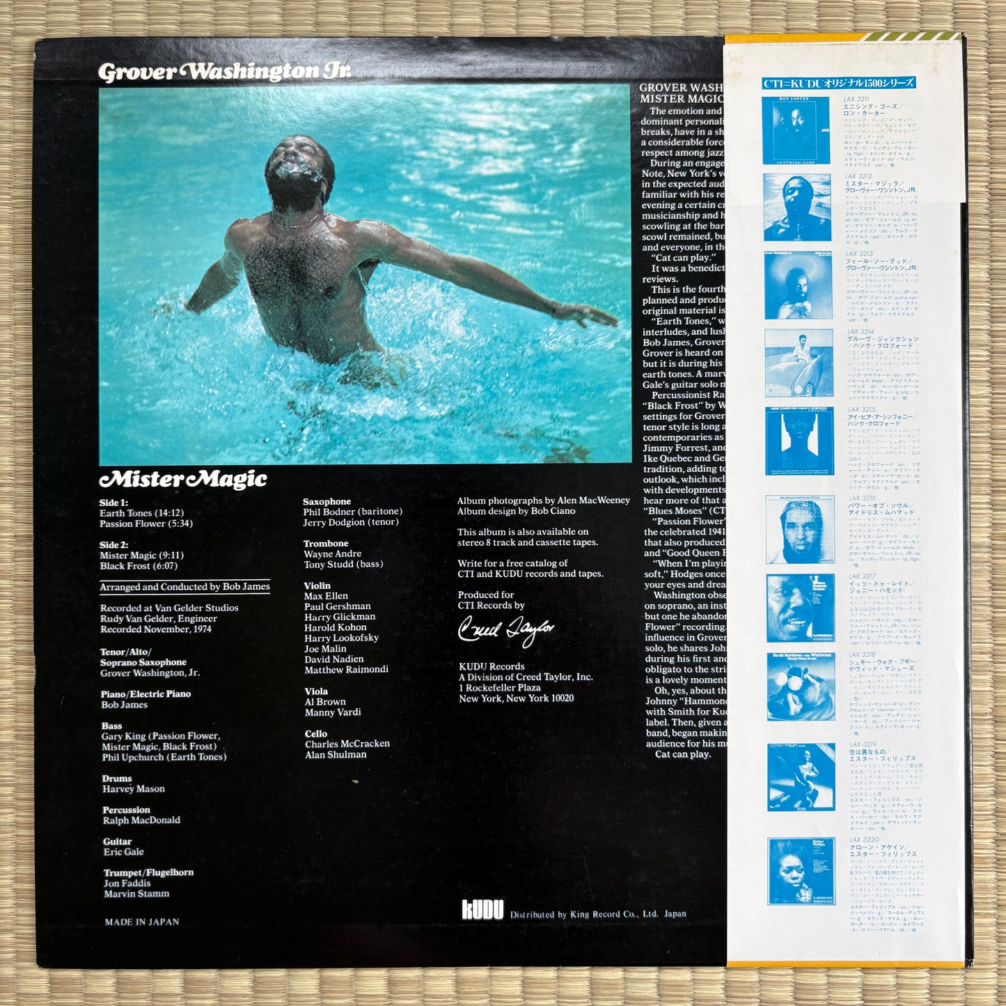 Grover Washington, Jr. – Mister Magic / LAX 3212 Kudu Japan LP