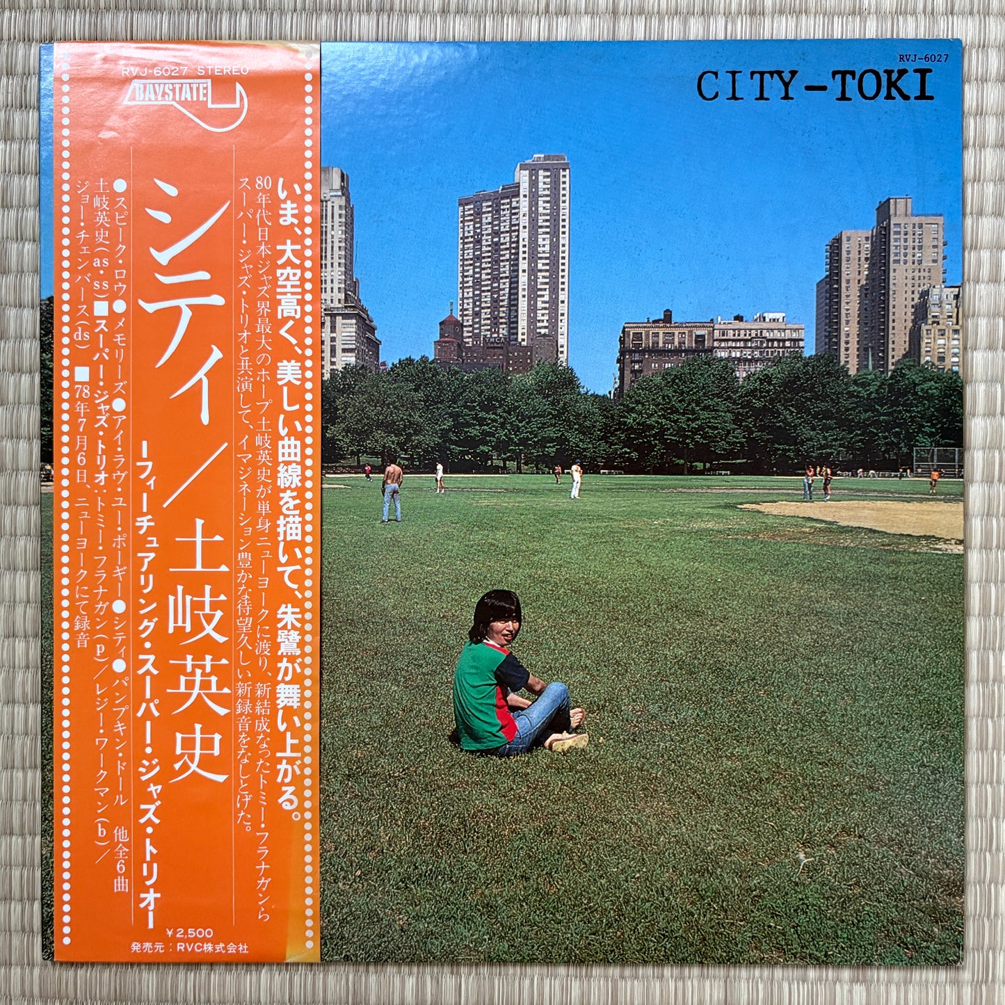 Hidefumi Toki - City / RVJ-6027 Baystate Japan Original LP