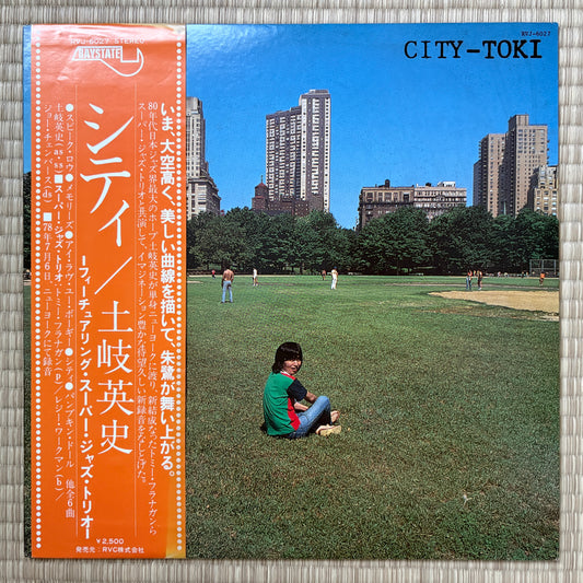 Hidefumi Toki - City / RVJ-6027 Baystate Japan Original LP