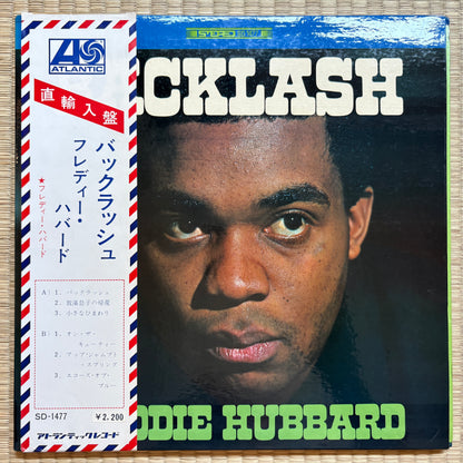 Freddie Hubbard – Backlash / SD 1477 Atlantic US LP