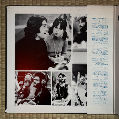 Gilberto, Turrentine – Gilberto With Turrentine / SR 3313 CTI Japan Original LP