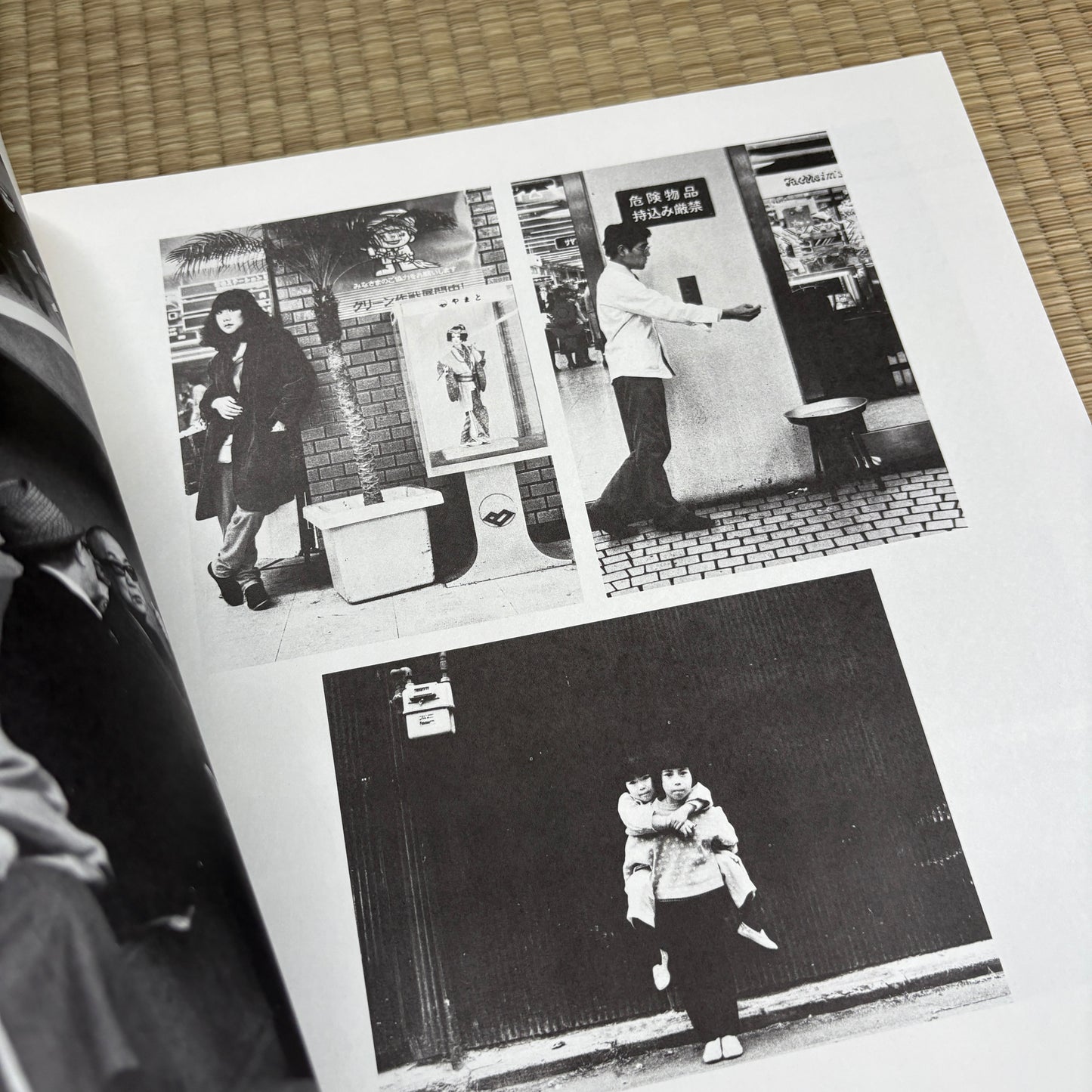 Keith Jarrett – Sun Bear Concerts / ECM 2001 - 2010 ECM Japan Original Boxset + Ordet Sheet