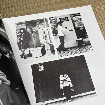 Keith Jarrett – Sun Bear Concerts / ECM 2001 - 2010 ECM Japan Original Boxset + Ordet Sheet