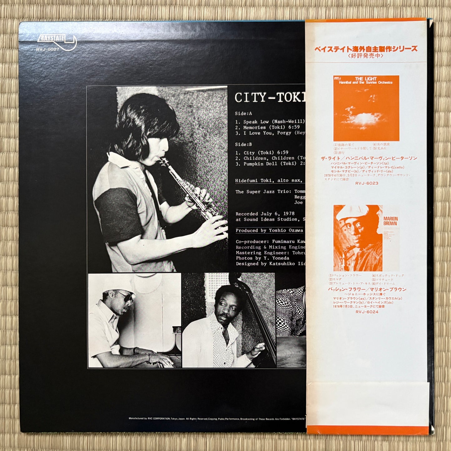 Hidefumi Toki - City / RVJ-6027 Baystate Japan Original LP