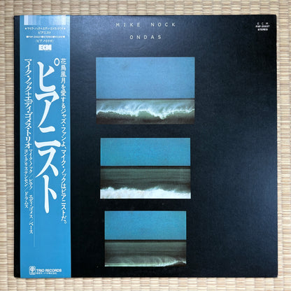 Mike Nock – Ondas - PAP-25537 ECM Japan Original LP
