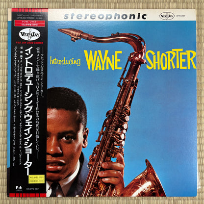 Wayne Shorter – Introducing Wayne Shorter / 22YB-2007 Vee Jay Japan LP