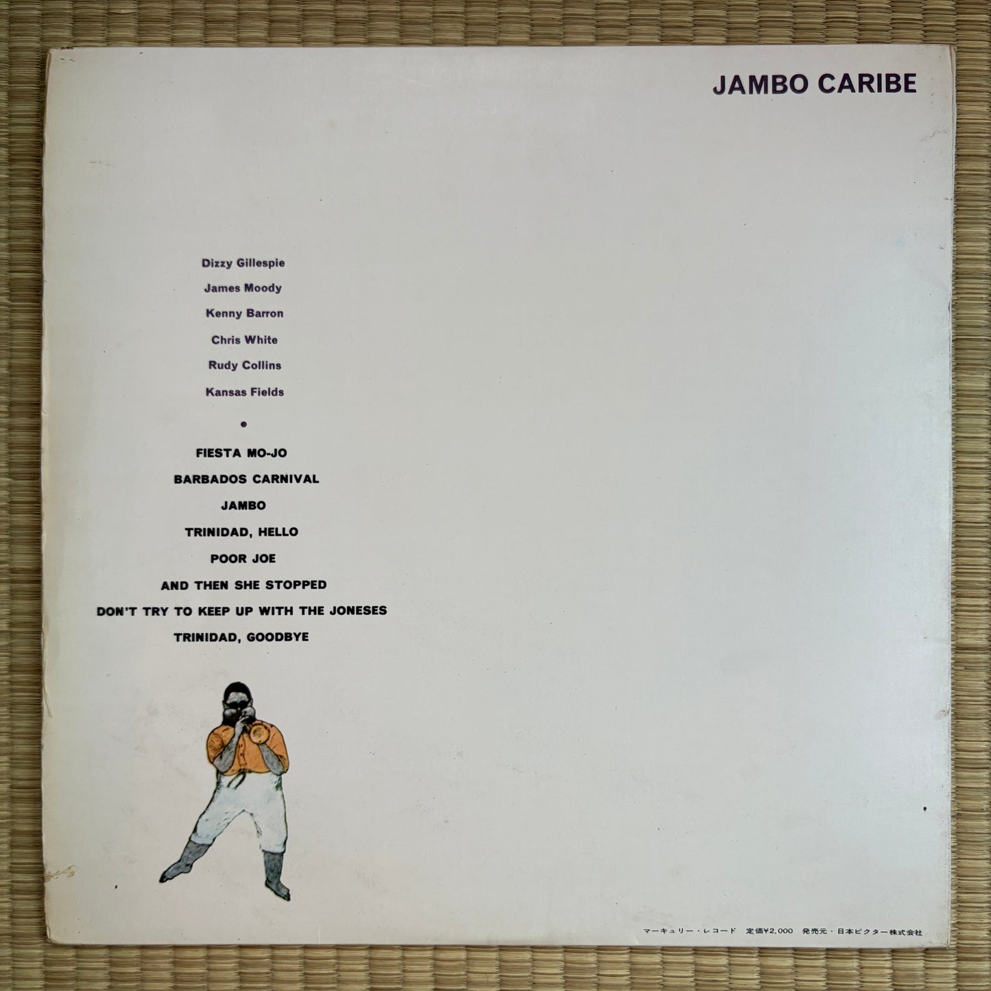 Dizzy Gillespie – Jambo Caribe / SMX-7008 Mercury Japan Original LP