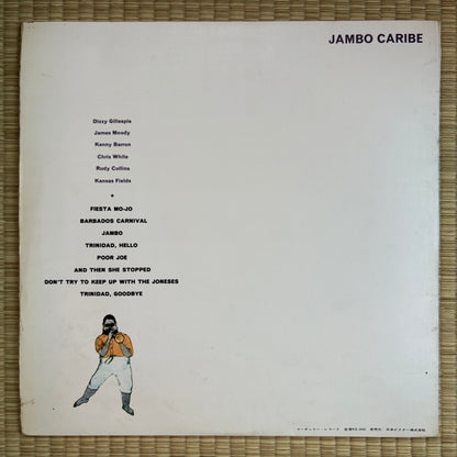 Dizzy Gillespie – Jambo Caribe / SMX-7008 Mercury Japan Original LP
