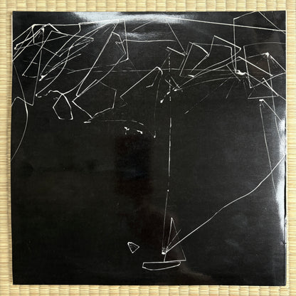 Mal Waldron Trio – Free At Last / SMJX-10098 Globe Japan Original LP