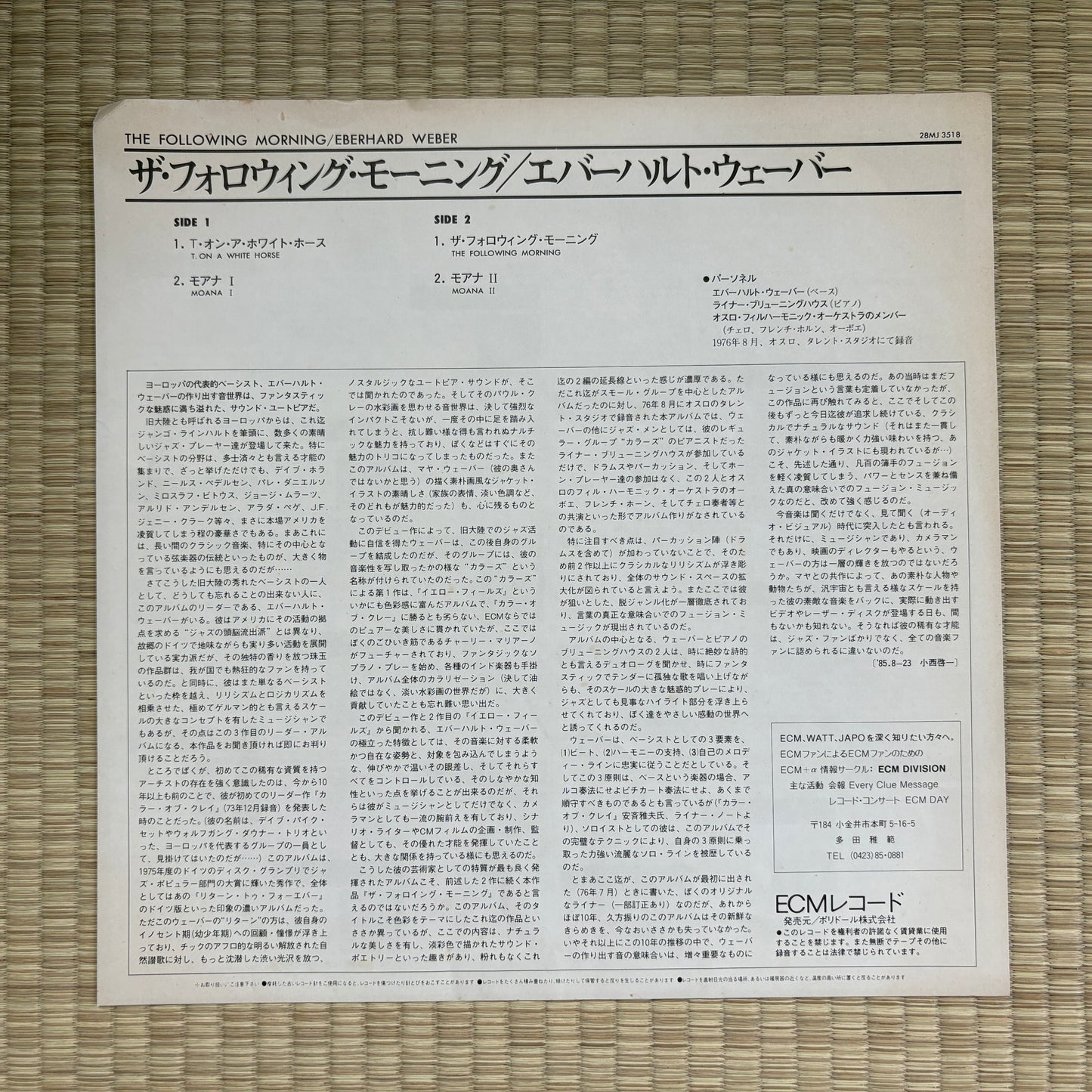 Eberhard Weber – The Following Morning / 28MJ 3518 ECM Japan Original Promo LP