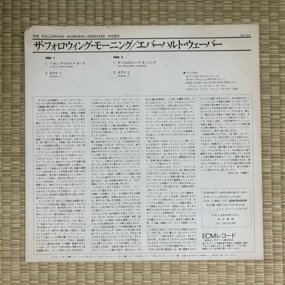 Eberhard Weber – The Following Morning / 28MJ 3518 ECM Japan Original Promo LP