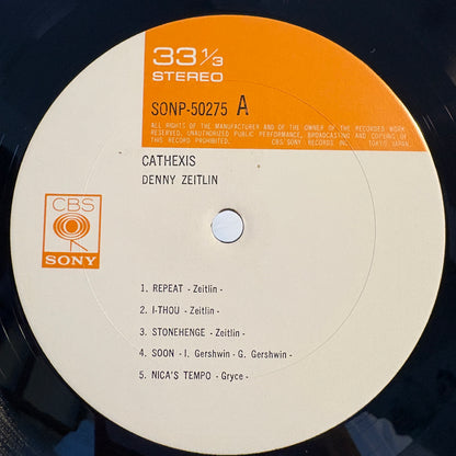 Denny Zeitlin – Cathexis / SONP 50275 CBS/Sony Japan LP