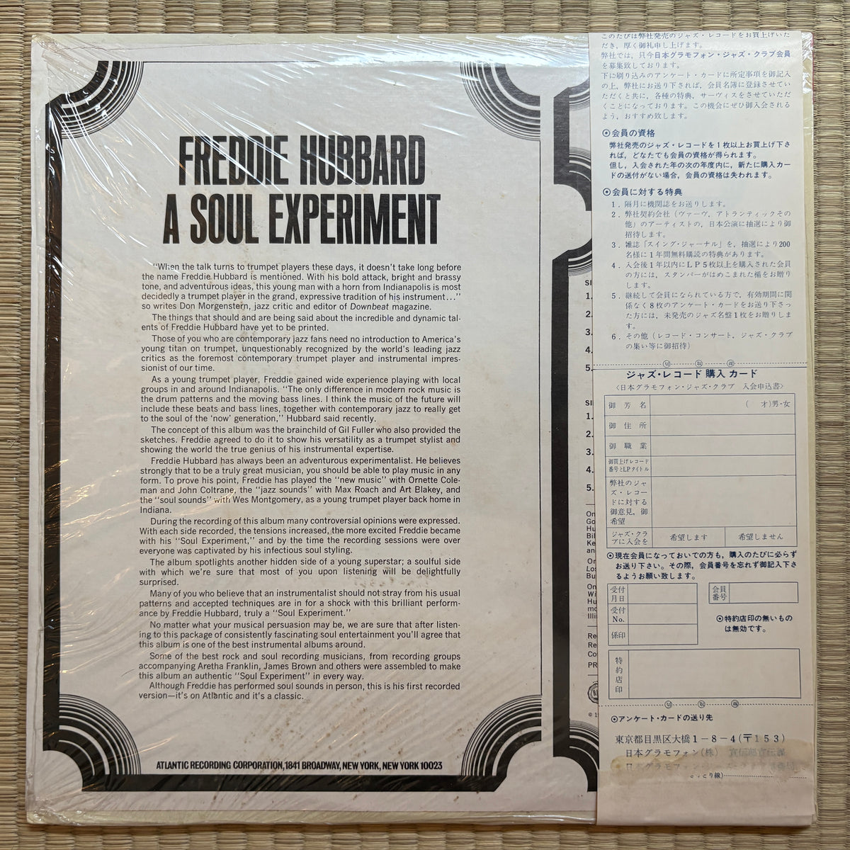 Freddie Hubbard – A Soul Experiment / SD 1526 Atlantic US Original LP