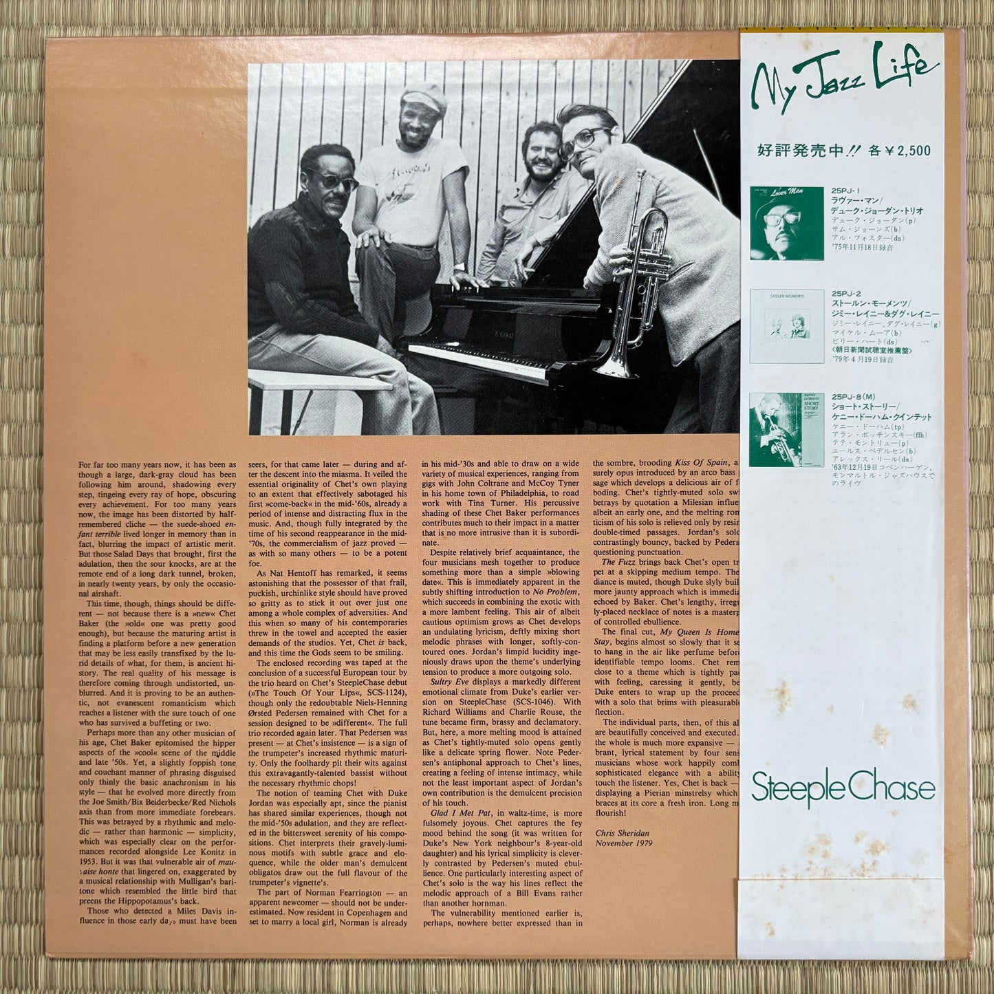 Chet Baker Quartet - No Problem / 25PJ-14 Steeple Chase Japan Original LP