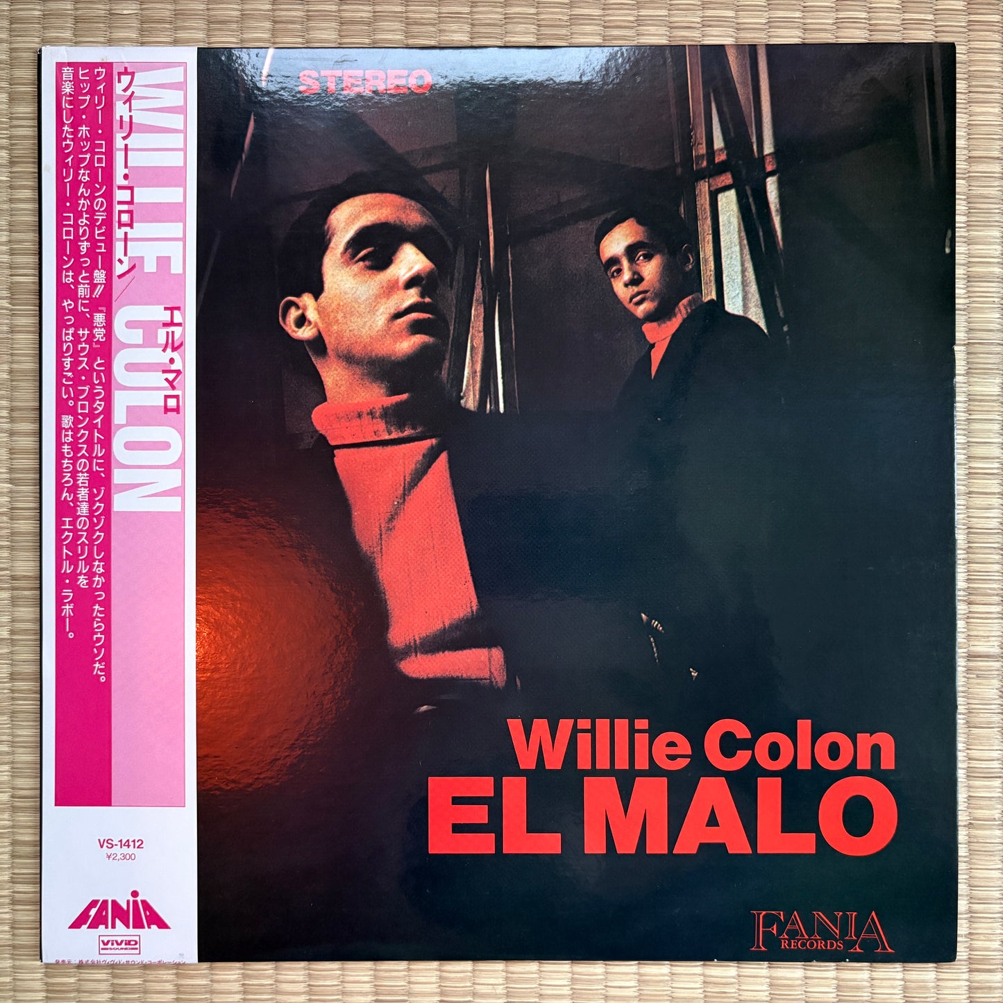 Willie Colon – El Malo / VS-1412 Fania Japan LP