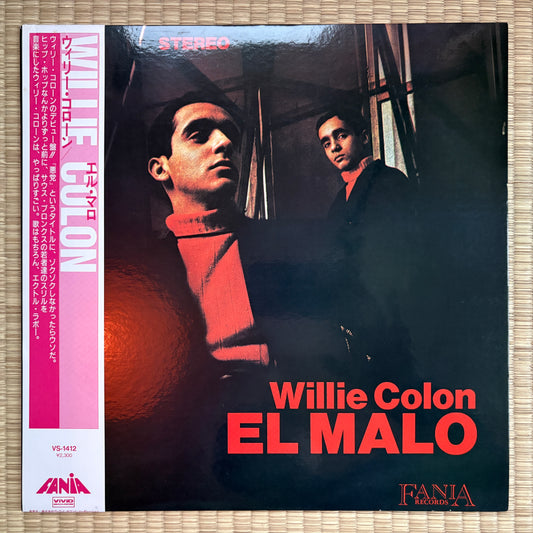 Willie Colon – El Malo / VS-1412 Fania Japan LP