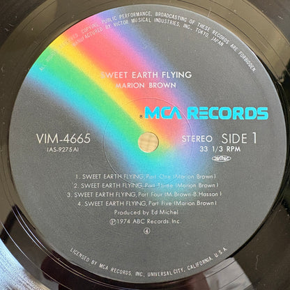 Marion Brown ‎– Sweet Earth Flying / VIM-4665 MCA Japan LP