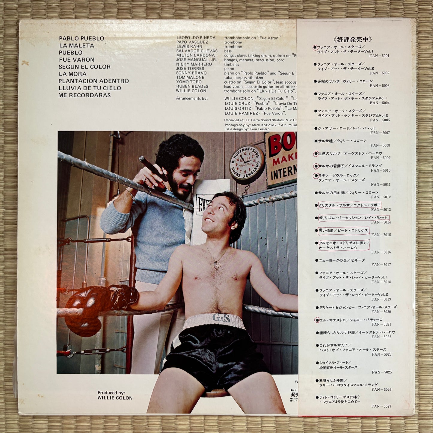 Willie Colon, Ruben Blades – Metiendo Mano! / FAN-5028 Fania Japan Original Promo LP