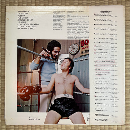 Willie Colon, Ruben Blades – Metiendo Mano! / FAN-5028 Fania Japan Original Promo LP