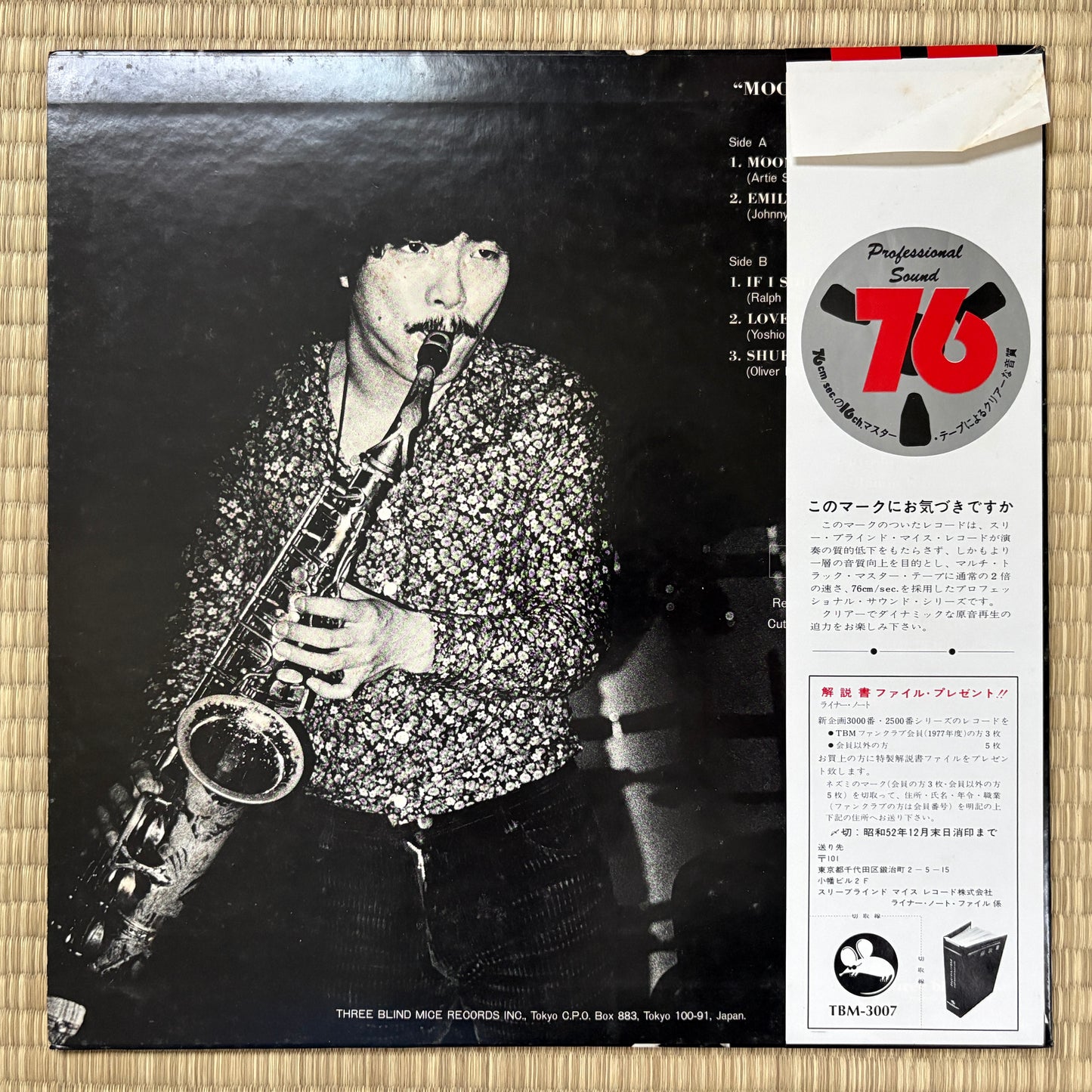 Yoshio Otomo Quartet - Moon Ray / TBM-3007 Three Blind Mice Japan Original LP