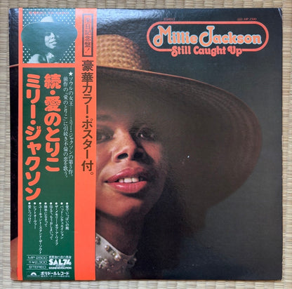Millie Jackson – Still Caught Up / MP 2500 Polydor Japan LP + Poster