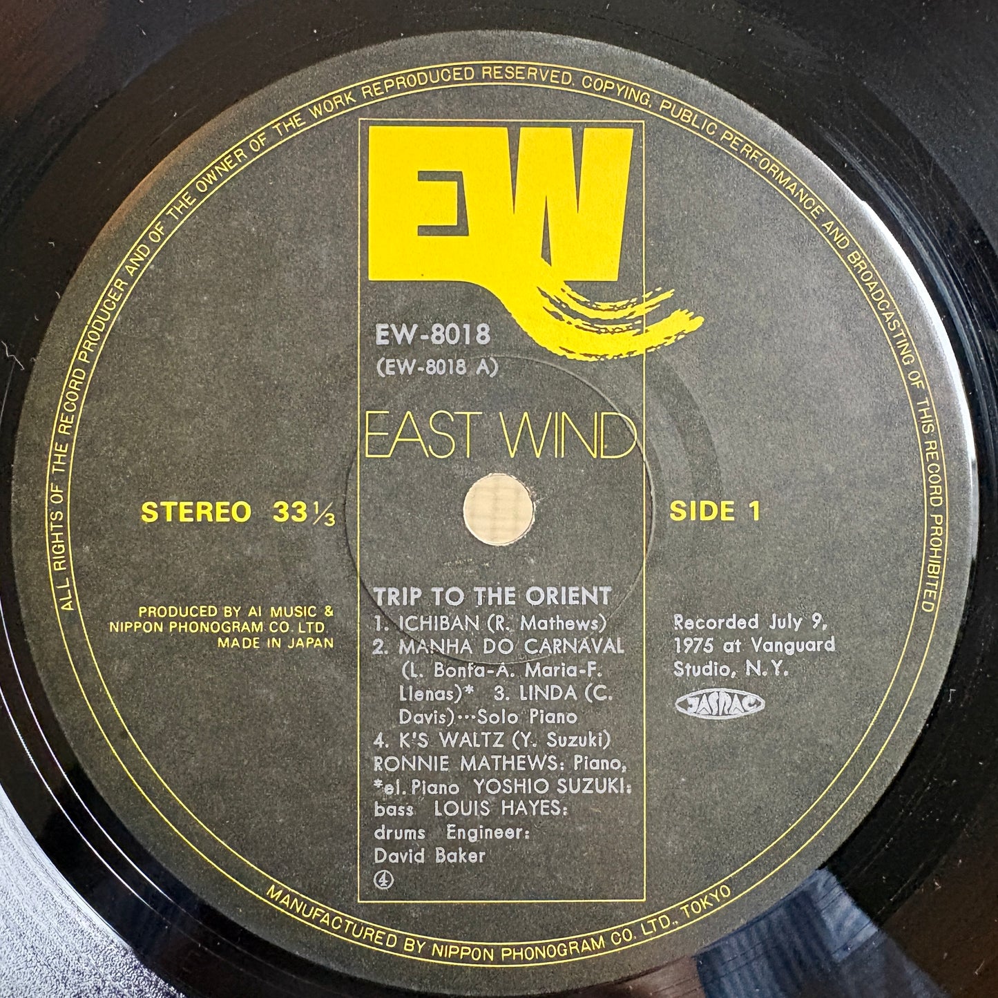 Ronnie Mathews - Trip To The Orient / EW-8018 East Wind Japan Original LP