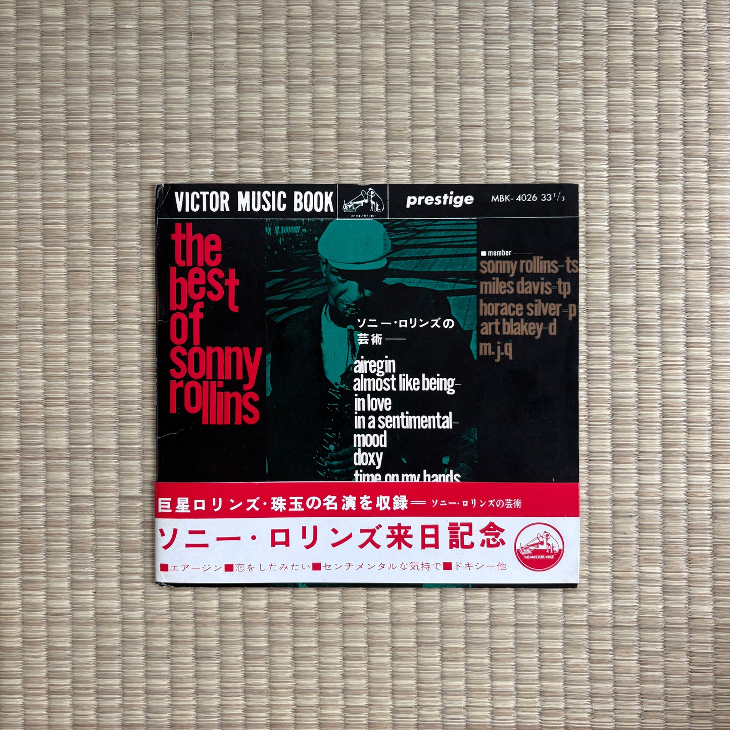 Sonny Rollins – The Best Of Sonny Rollins / MBK-4026 Prestige Japan Original EP
