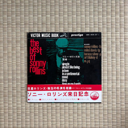 Sonny Rollins – The Best Of Sonny Rollins / MBK-4026 Prestige Japan Original EP