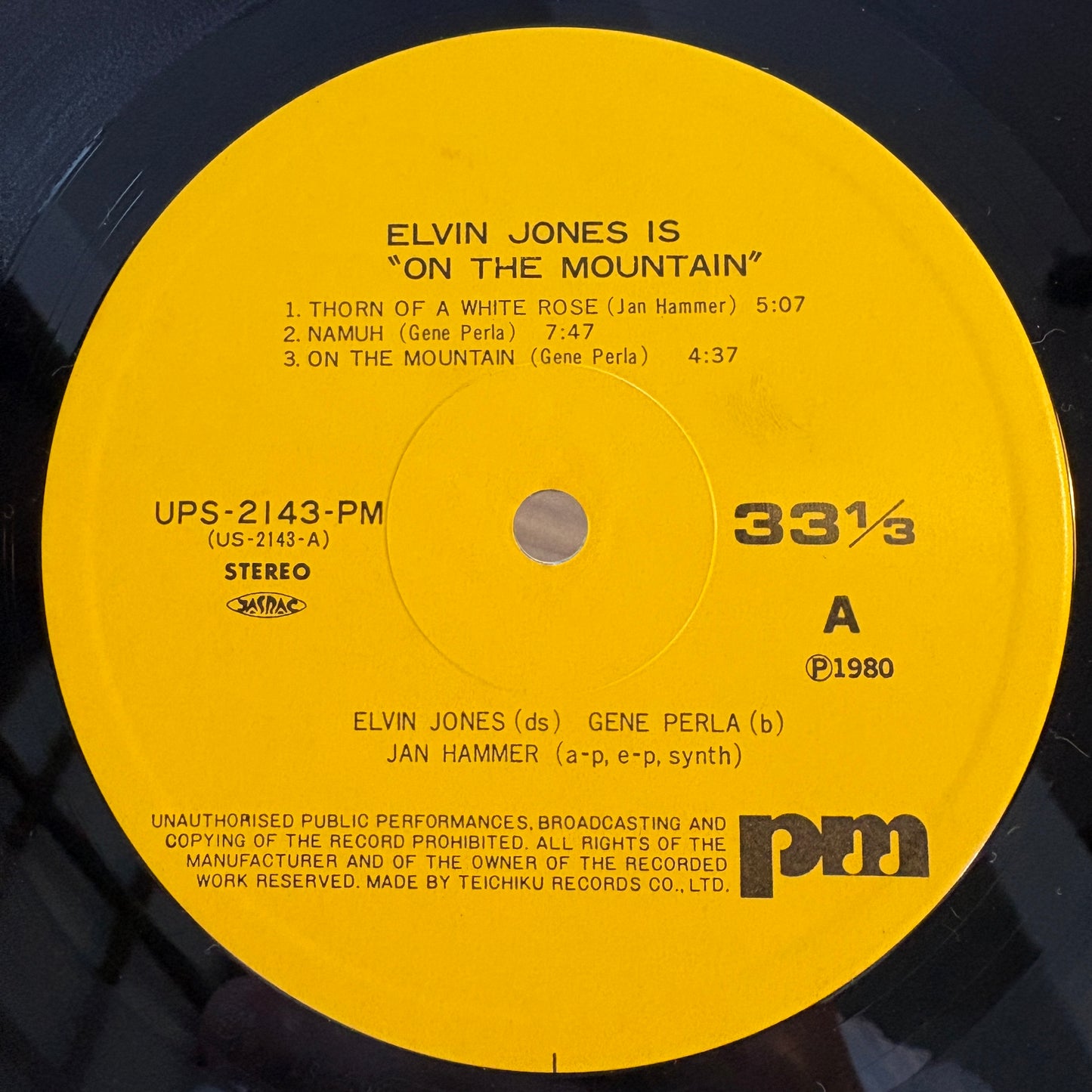 Elvin Jones – Is "On The Mountain" / UPS-2143-PM PM Japan Original LP