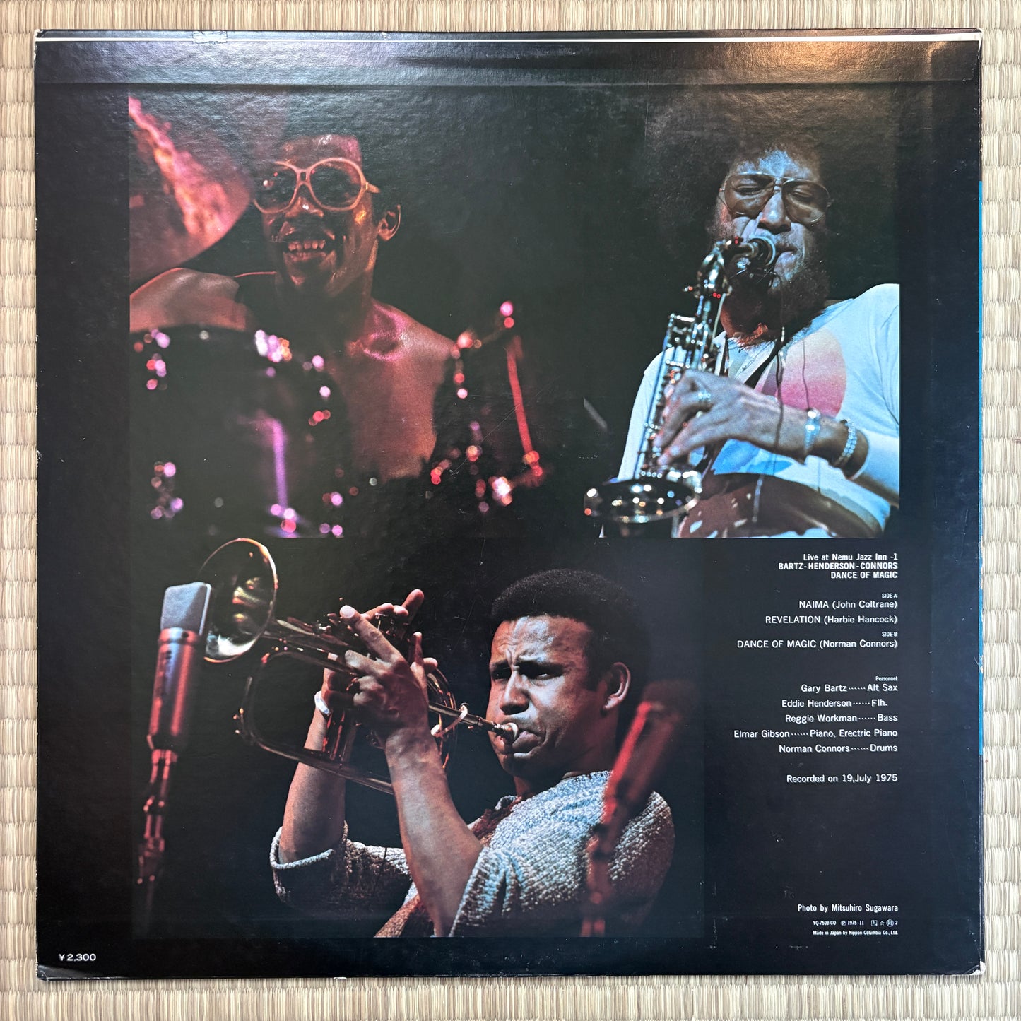 Bartz, Henderson, Connors - Dance Of Magic (Live At Nemu Jazz Inn -1) / YQ-7509-CO Cobblestone Japan Original LP