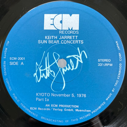 Keith Jarrett – Sun Bear Concerts / ECM 2001 - 2010 ECM Japan Original Boxset + Ordet Sheet