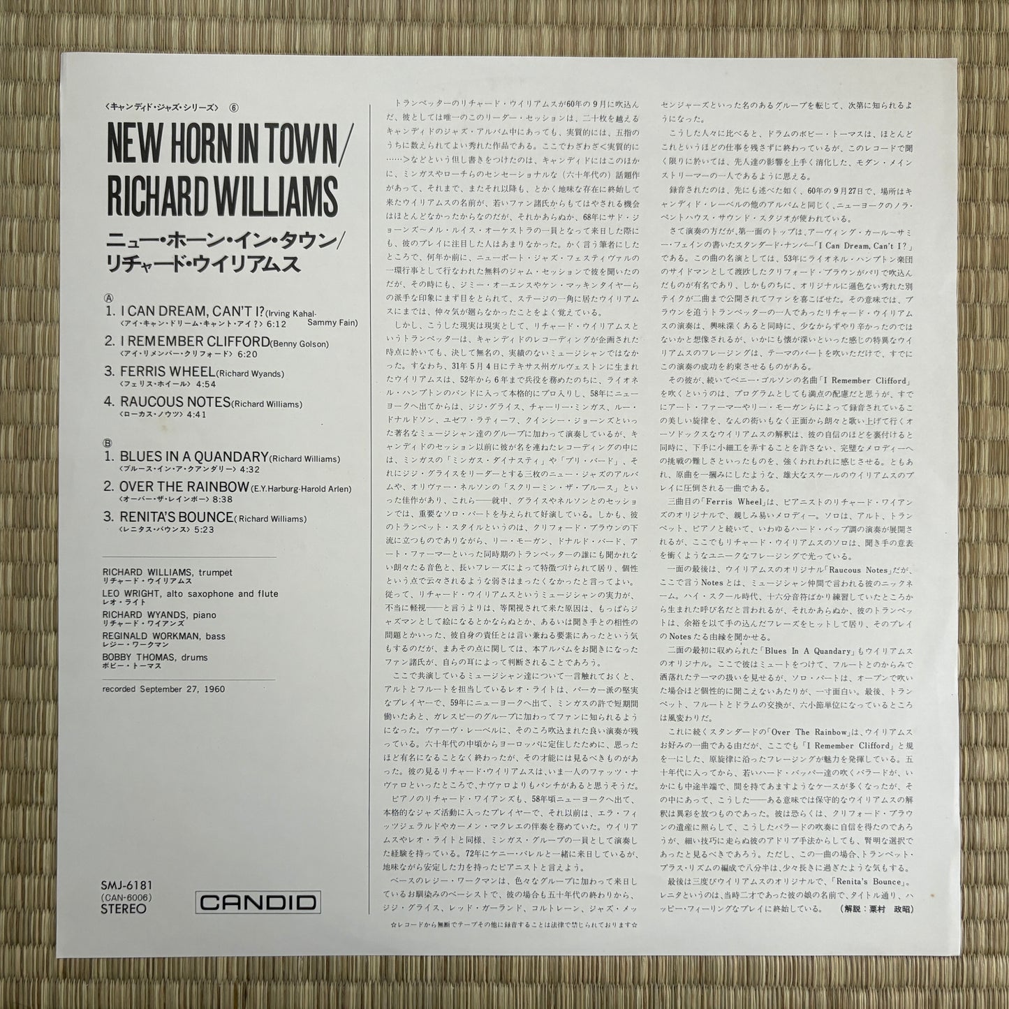 Richard Williams ‎– New Horn In Town / SMJ-6181 Candid Japan Promo LP